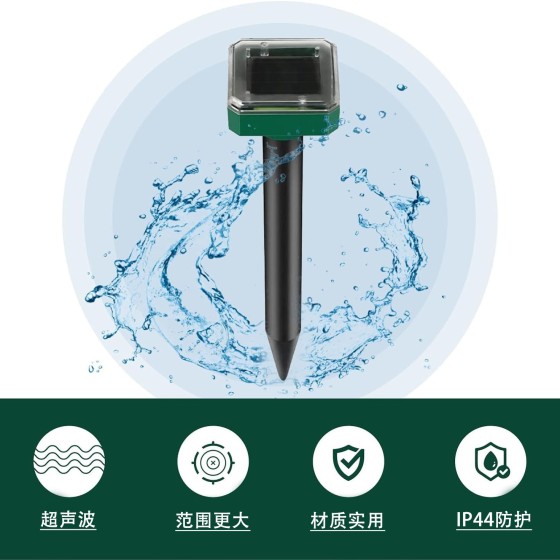 方型驱鼠器
