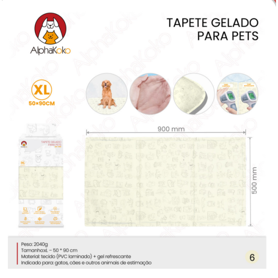 1箱宠物用冰感垫（1箱=6PCS)